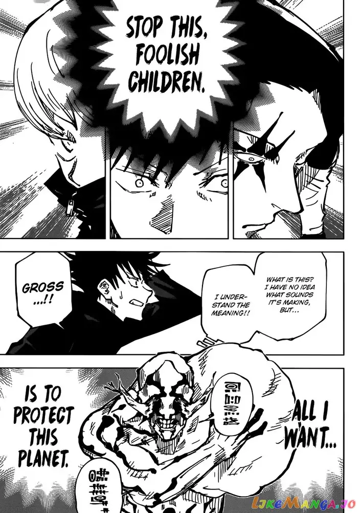 Jujutsu Kaisen Chapter 45 image 17_optimized